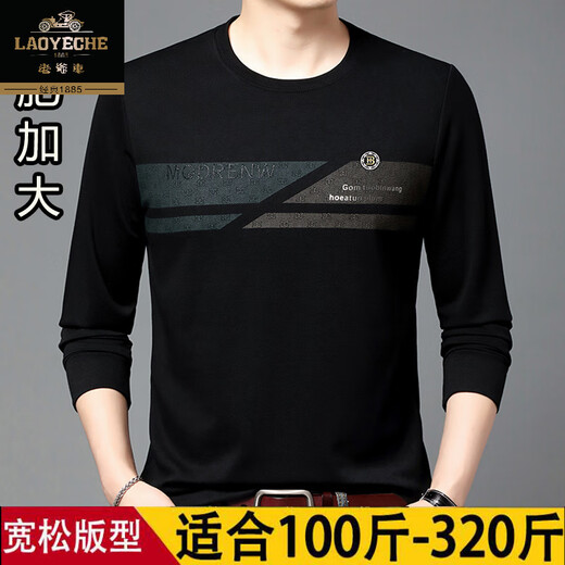 
Classic car fat man big size sweatshirt men long sleeve loose print fat old plus fat plus large base shirt T-shirt fat autumn clothes large size 9902 black 205/7XL code recommended 250-280Jin [Jin equals 0.5 kg]