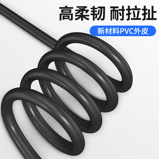 Câble d'extension d'alimentation SHIMINGTONG DC12V 5.5 * 2,1 mm Interface Wi-Fi WiFi Tenseillance Caméra Cableau d'alimentation épaissie Câble d'extension d'alimentation