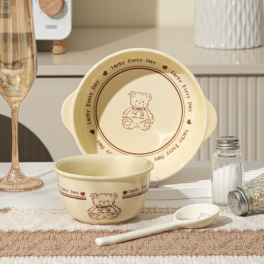 Persson cartoon cute 3-piece set of lucky bear ceramic tableware for home use for one person, underglaze color bowls and plates, complete set