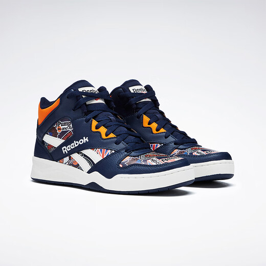 Reebok Männer und Frauen BB 4500 Retro Classic Sports und ungezwungen bequeme Basketballschuhe HQ6176/A (empfohlen, eine kleine Größe zu nehmen) 40.5