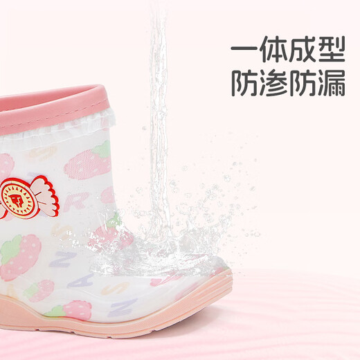 泰兰尼斯童鞋儿童雨鞋女孩25春季甜心防滑水鞋女童户外防水雨靴白/粉26码