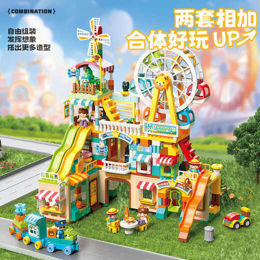FILEO, совместим с LEGO крупные частицы Детские собранные строительные блоки игрушки для мальчиков и девочек подарки на день рождения вилла Windmill Villa Y42007