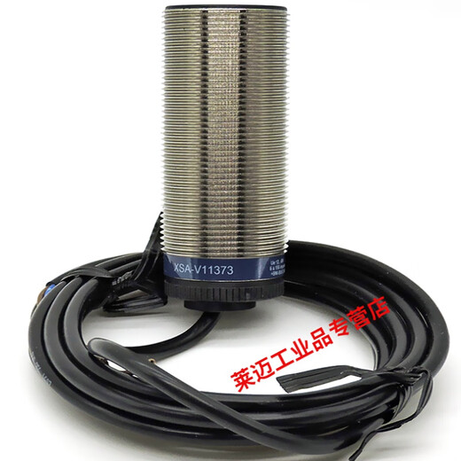 测速度接近开关XSAV11801 XSAV12801 XSAV11373 XSAV12373 XSAV12801