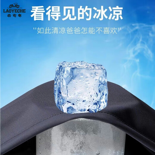 老爷车休闲裤子男士夏季薄款爸爸冰丝男裤中老年人宽松直筒高腰速干裤装 深灰色 3XL 体重140-155斤