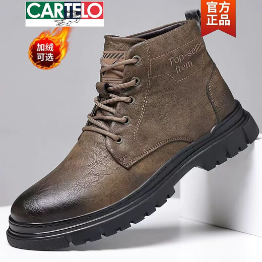 
CARTELO men's shoes genuine leather winter new style plush warm high-top cotton shoes for men's trendy versatile workwear Martin boots non-slip xby9901 black single boots 40