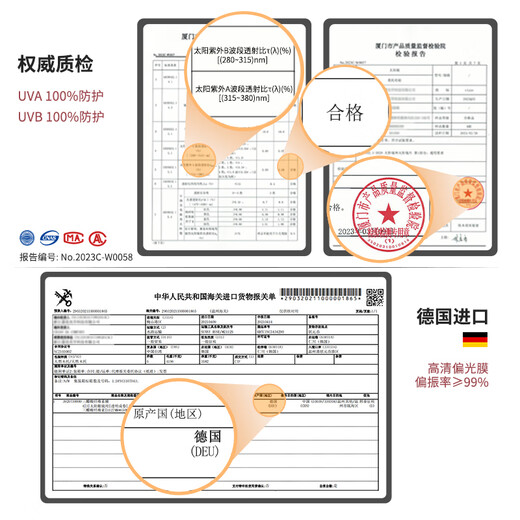 ZIPPO American myopic polarized color-changing night vision sunglasses clip-on driving portable flip-up sunglasses 06-72