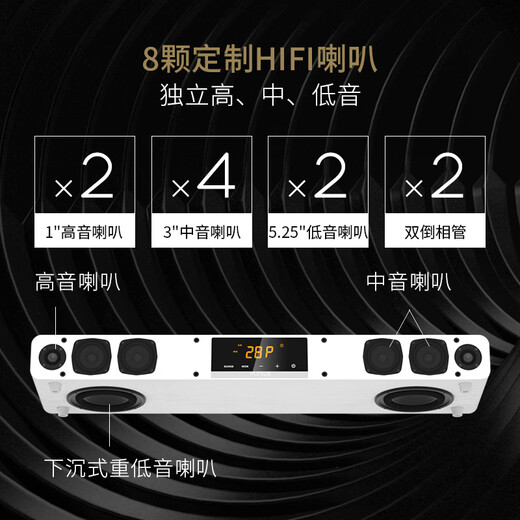 Punos/博浪沙 升级Ai语音控制点歌评分ktv音响套装3D环绕HiFi家庭影院客厅音箱功放家庭ktv唱歌全套设备 PS28Pro(二代)+V6+12个月全民K歌会员