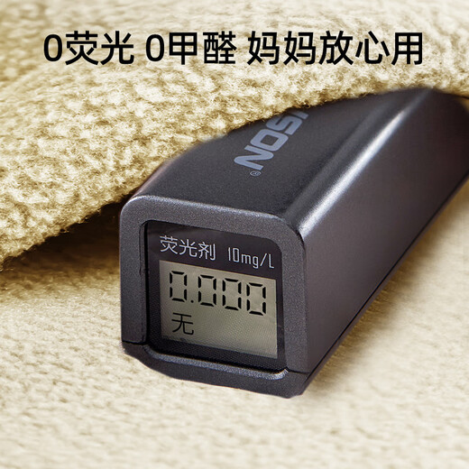 Xin'andai stroller blanket, waist stool, windproof quilt, autumn and winter windproof cloak, stroller seat cushion set-pink rabbit, fast delivery