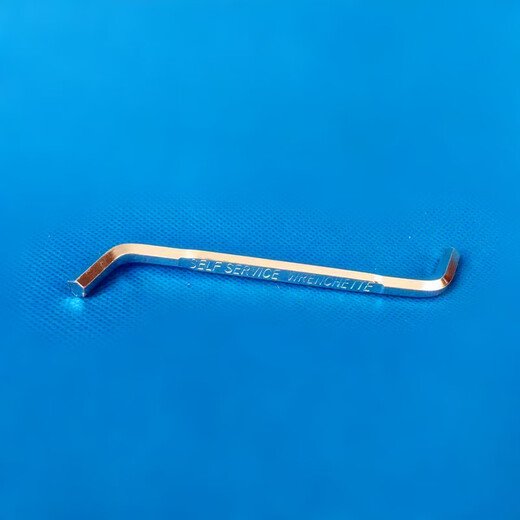 Installation and maintenance of ISE (ISE) imported ISE household food waste disposer special small wrench disassembly accessories promotion