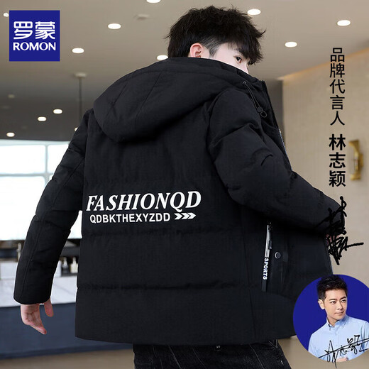罗蒙棉服男冬季新款加厚保暖棉衣男士连帽羽休闲绒服男外套男冬装棉袄 719白色 XL 约120-130斤