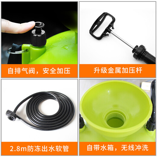 YUECAR manual car wash, household high-pressure car wash, self-service car wash, water gun, portable car wash artifact 8L