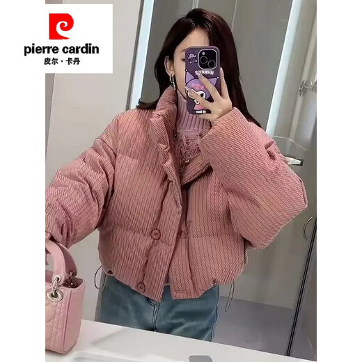 Pierre Cardin (pierre cardin) digital printed fabric cotton coat for small women winter 2025 new loose thickened digital cotton coat bread lotus color vertical pattern plaid cotton coat with cotton lining digital printed fabric L 110-125 will not become Tuo