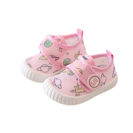 G.DUCK KIDS little yellow duck baby shoes children's mesh front shoes boys shoes girls summer mesh shoes 0-3 toddler shoes yellow size 16 / shoe length 11.5cm