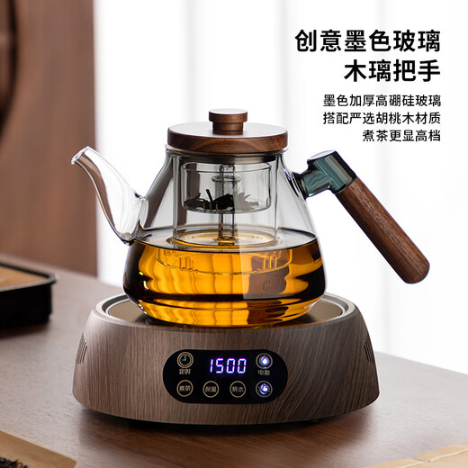 TEAHUE tea kettle electric ceramic stove tea kettle kettle tea stove 2025 new health pot household kung fu tea set