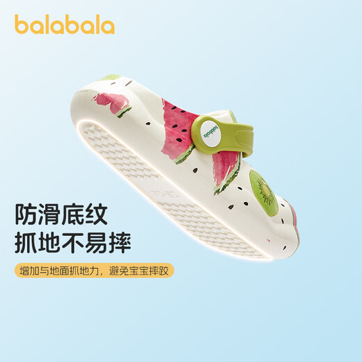 Balabala Kinderschuhe Kinderschuhen Sommer-Heimat und Mädchen bequeme Tide-Lochschuhe ohne Schlupf-Loch Blau Ton 00388 Größe 33
