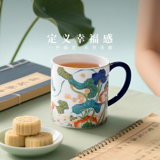 Yongfengyuan (auratic) Happiness and Ming 350ml Water Cup Chinese Ceramic Mug Tea Cup Gift Box Packaging 350ml