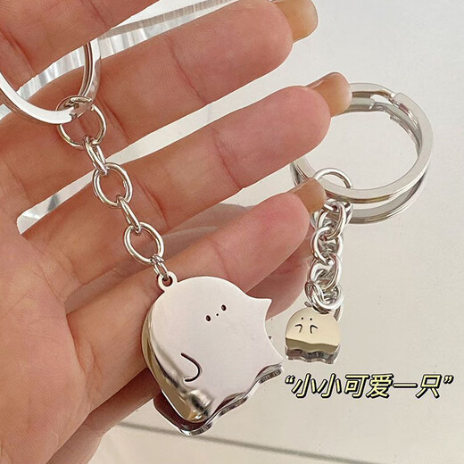 [Producto caliente de celebridades de Internet] El mismo estilo que Xiaohongshu, el colgante de llavero de la pequeña pareja fantasma, accesorios de los mejores amigos de los lindos, 3 paquetes de modelos al azar