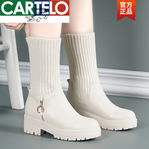 卡帝乐鳄鱼（CARTELO）冬季平底短靴女厚底米色马丁靴加绒毛线英伦风真皮百搭女棉鞋 米白色皮里 单里 37