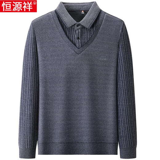 Hengyuanxiang Dads Pullover plus Samt verdickte mittlere und ältere Herren-Großvater Herbst und Winter warme Hemdkragen gefälschte zweiteilige Basishemd Hyx-9928 Dunkelgrün plus Samt 185/3xl [161-175jin [Jin gleich 0,5 kg]]