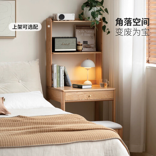 Genji Wood Language Solid Wood Small Desk Nordic Log Furniture Small Apartment Dressing Table Oak Home Mini Writing Desk Walnut Color 0.6 Meter Single Drawing Desk No