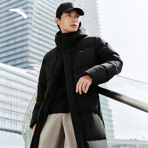 Anta Lin Xiaojuns sechs-Grad-Kern-Daunenjacke im gleichen Stil: Lange Sport-Daunenjacke, warme Winterjacke für Herren