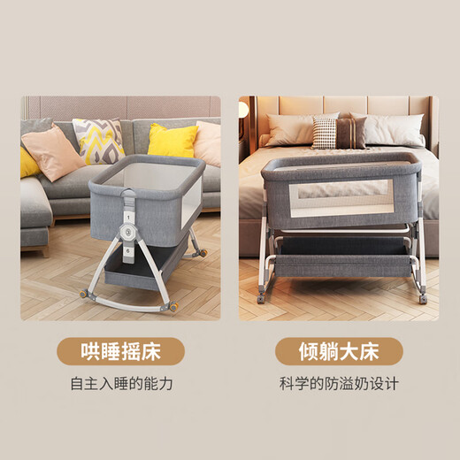 
ANGI BABY newborn baby crib with diaper table splicing large bed baby bed movable sleep coaxing artifact Morandi gray [diaper table + coconut brown pad + mosquito net Others Assembly Frame structure