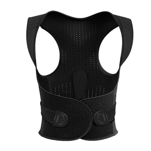 Back-to-back posture corrective belt of the same style as White Deer, new L, deer style, adult, unisex, correct and improved back posture brace-L