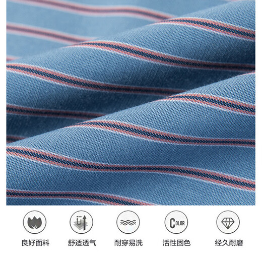 JASONWOOD high-end brand men's short-sleeved shirt men's summer thin stripes business casual loose men's shirt top light gray stripes L 175/50