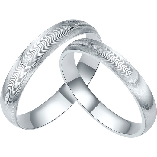 Saturday Fu PT950 Cat's Eye Platinum Ring Couple's Ring Single Size 12 About 3.97g Birthday Gift