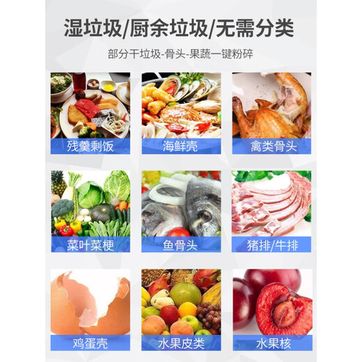 Haier kitchen food waste disposer home dining kitchen sink kitchen waste grinder grinder basic model LD-EWA