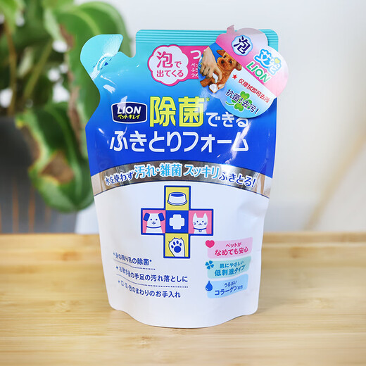 八牧LION狮王洁足泡沫宠物洗脚洗爪液艾宠手足除菌狗猫用免洗 除菌泡沫替换装200ml
