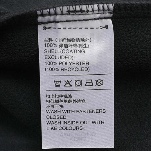 Adidas adidas Top Sports Men's WJ BOND WV JKT Jacket JI8712 M