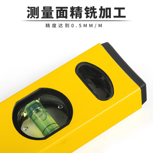 Stanley (STANLEY) level ruler high-precision aluminum alloy industrial grade flat level ruler 400-1200mm balanced ruler ultra-flat box level 120cm/3 blister