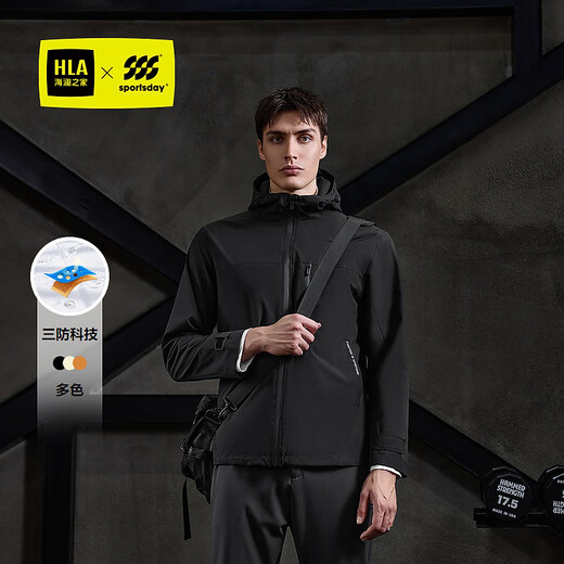 Heilan Home Jacket Men's Equestrian Sports Day Jacket Men's Autumn Urban Light Outdoor Black 96 XL 180/96A Recommended 151~164Jin Jin equals 0.5 kg