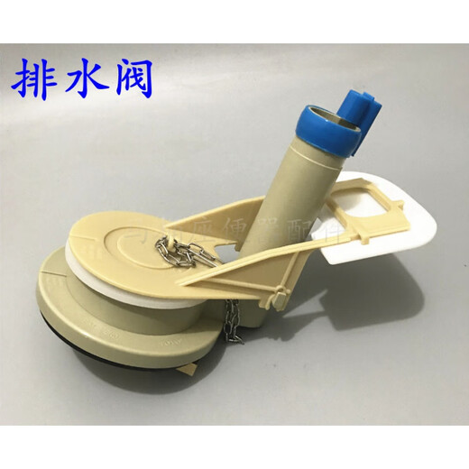 Toto Toiletten Tank Toilettenzubehör Wassereinlassventil Abflussventil Toilettenabdeckung CW988 CW844 Schraubenschlüssel