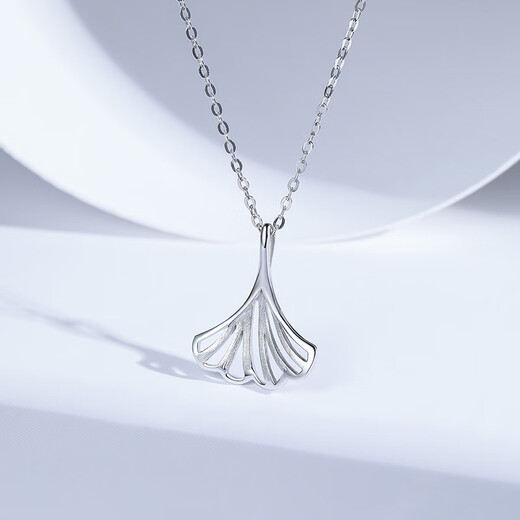 Saturday Fortune Platinum Necklace for Women PT950 Ginkgo Leaf Platinum Glossy Pendant Adjustable for Girlfriend 3.04g 40cm +5cm
