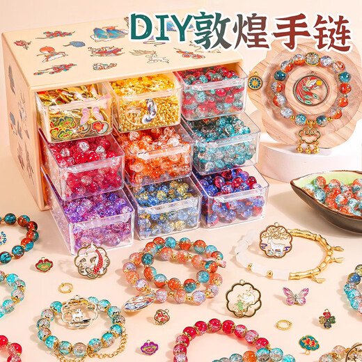 Bruch Dunhuang boîte à bijoux en perles bracelet petite fille cadeau d'anniversaire 3-6-10 ans jouets pour enfants filles