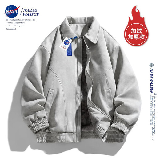 Nasawassup official fashion brand co-branded jacket men's autumn and winter American lapel suede jacket Maillard men's retro top sky gray XL (recommended 120-140Jin Jin equals 0.5 kg)