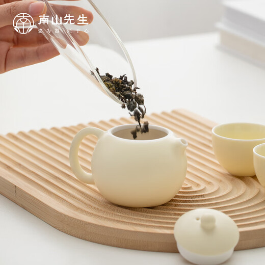 Mr. Nanshan half-jian Xishi pot Dehua ceramic teapot single pot household milk yellow teapot light luxury Kung Fu teapot