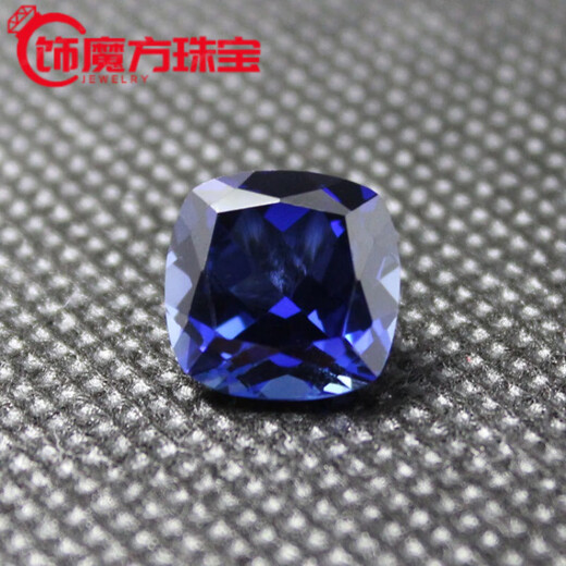 Fat Donglai quality sapphire loose stone flawless pure heart of the ocean tanzanite full blue tanzanite square (4X4mm)