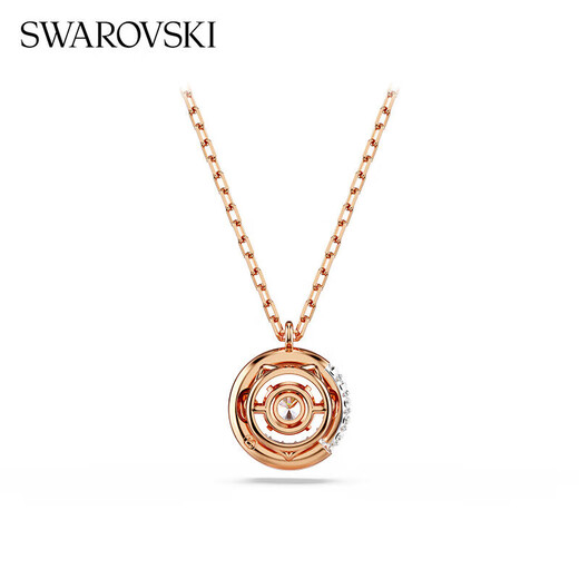 施华洛世奇（SWAROVSKI）DEXTERA 女士项链女送女朋友教师节礼物生日礼物女5692257