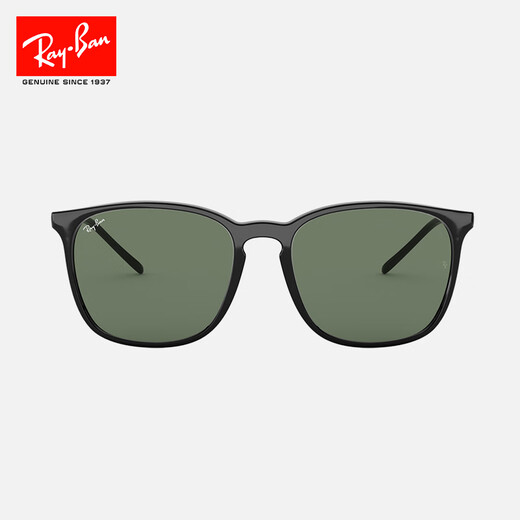 Rayban (Rayban) Sonnenbrille zeigt Gesicht kleine trendige Brille Schwarze Quadrat -Super -Sonnenbrille hübsche Männer und Frauen 0RB4387f anpassbares Geschenk 901/71 Schwarzer Rahmen Grünlinsen Größe 55