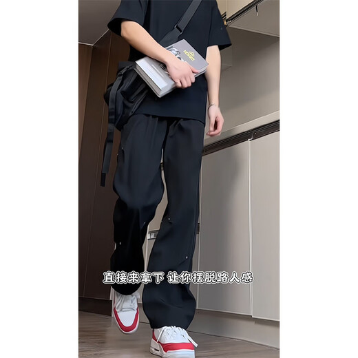 Digada American High Street Black Rivet Pants Men's Spring and Autumn Paratrooper Assault Workwear Straight Loose Draping Casual Pants LRB-K89 Black M