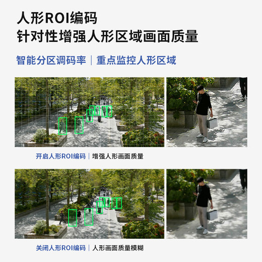 普联（TP-LINK）500万全彩监控摄像头家用监控器360度无死角全景带夜视追踪无线室外户外防水云台旋转手机远程网络
