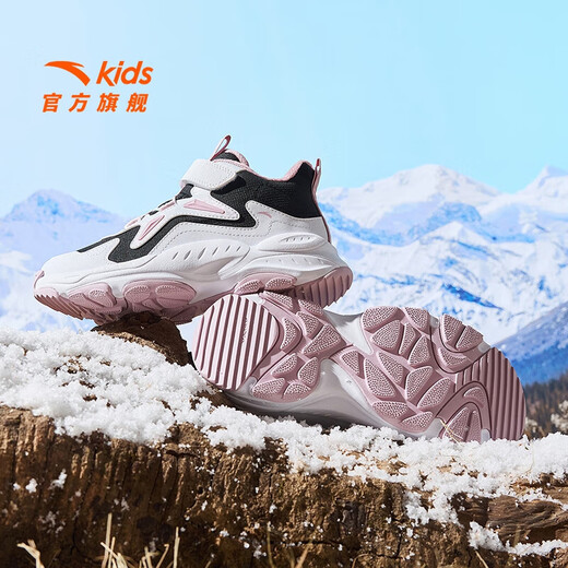 ANTA Children's Sports Shoes Girls' Shoes 2024 Autumn Warm Big Girls Knob Buckle Velvet Thick Sole Anti-Ski Boots Ridge Black/White/Gray Purple 6932-7 33 Size