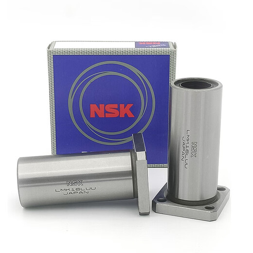 NSK linear bearing 4 5 6 8 10 12 13 16 20 25 30 35 40 50 3 3*7 LM4UU 4*8*12