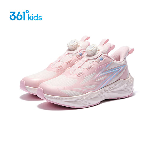 361 Rain Screen Children's Running Shoes 25 Winter Water-Repellent Anti-Slip Cushioning Knob Sports Shoes for Men, Women and Middle-aged Children Pink 35