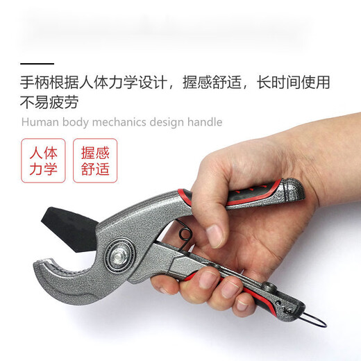 Pipe knife ppr water pipe scissors PVC pipe cutter imported pipe scissors line pipe quick scissors hot melt pipe cutting blade blue-green scissors
