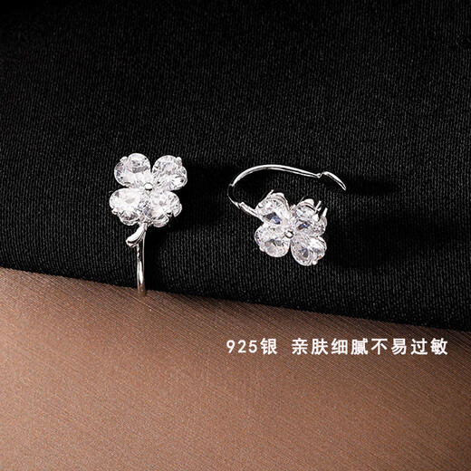 Holycat cat in arms s925 silver four-leaf clover ear clip female birthday gift without pierced earrings ear bone clip ear stud jewelry for girlfriend 925 silver four leaf clover ear clip one pair