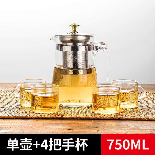 恩寿溯茶壶玻璃防爆花茶壶不锈钢茶杯泡茶壶单壶茶具玻璃壶套装家用 款式+【304滤网】 757ml 壶+4把杯【活动马上结束】